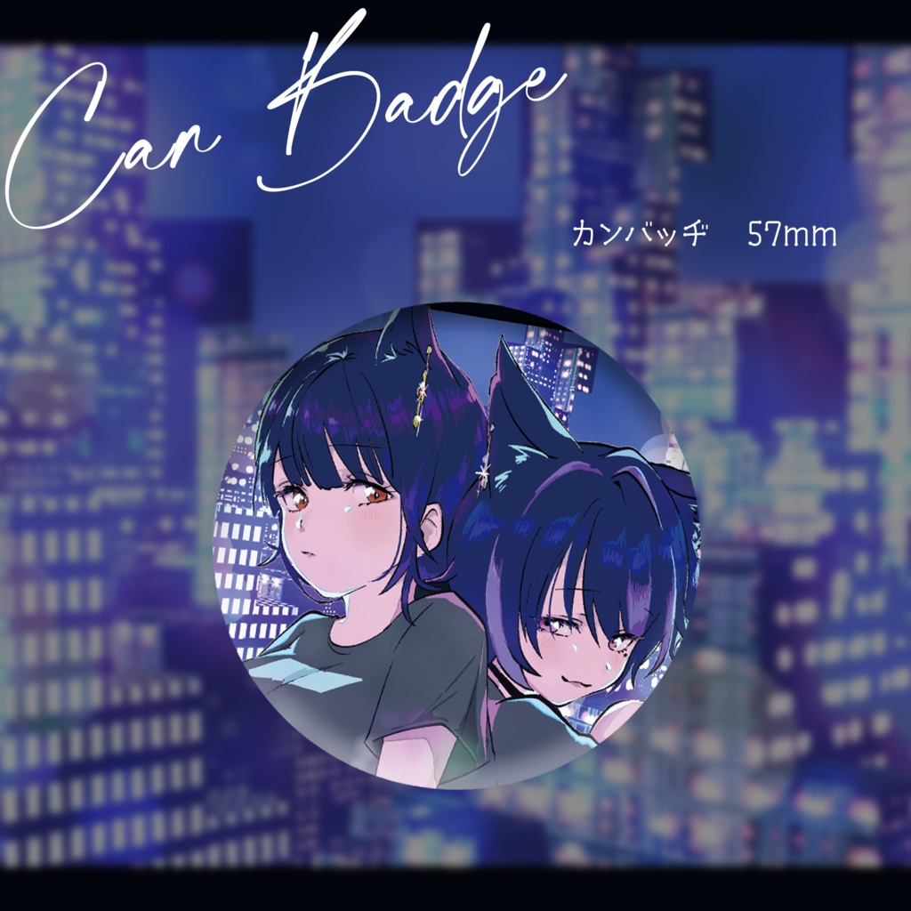 【mokz × Vivi】City Nights グッズシリーズ🌃