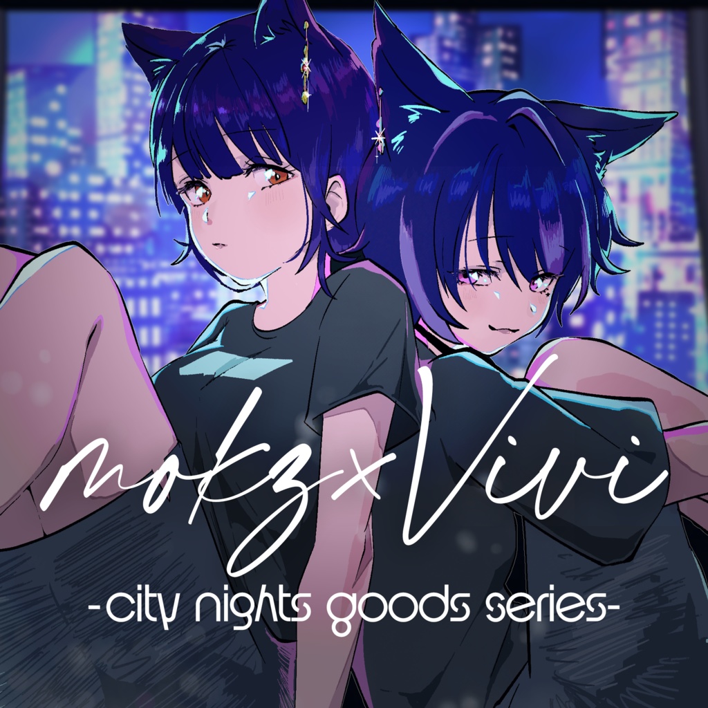 【mokz × Vivi】City Nights グッズシリーズ🌃