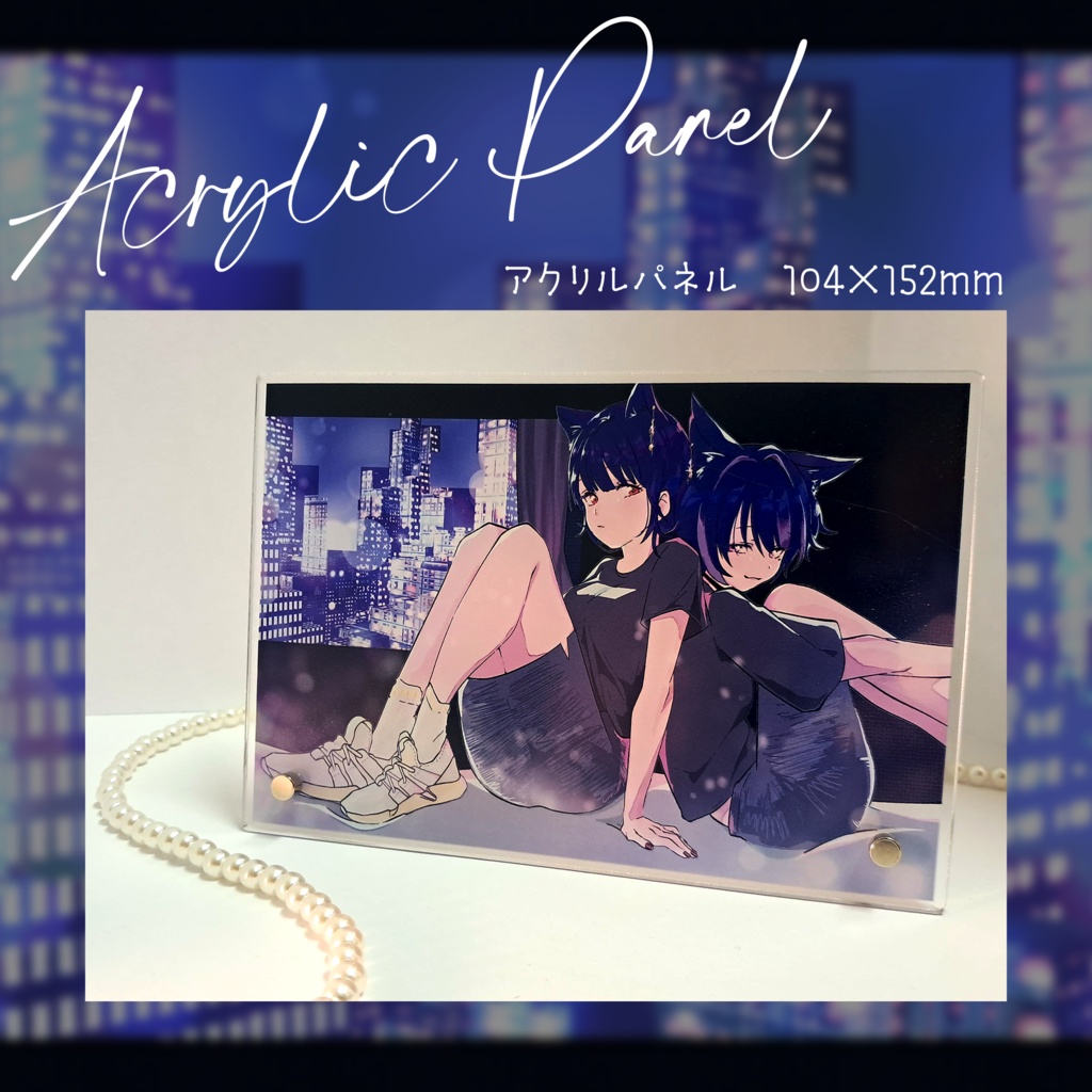 【mokz × Vivi】City Nights グッズシリーズ🌃