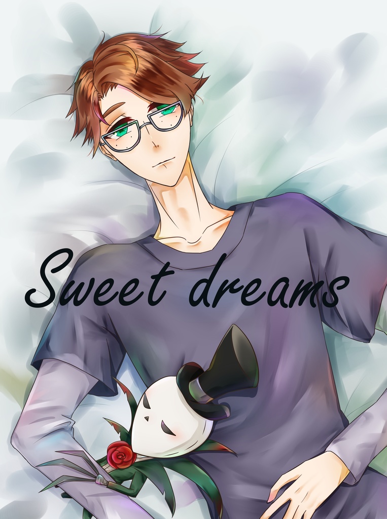 Sweet dreams　第一弾