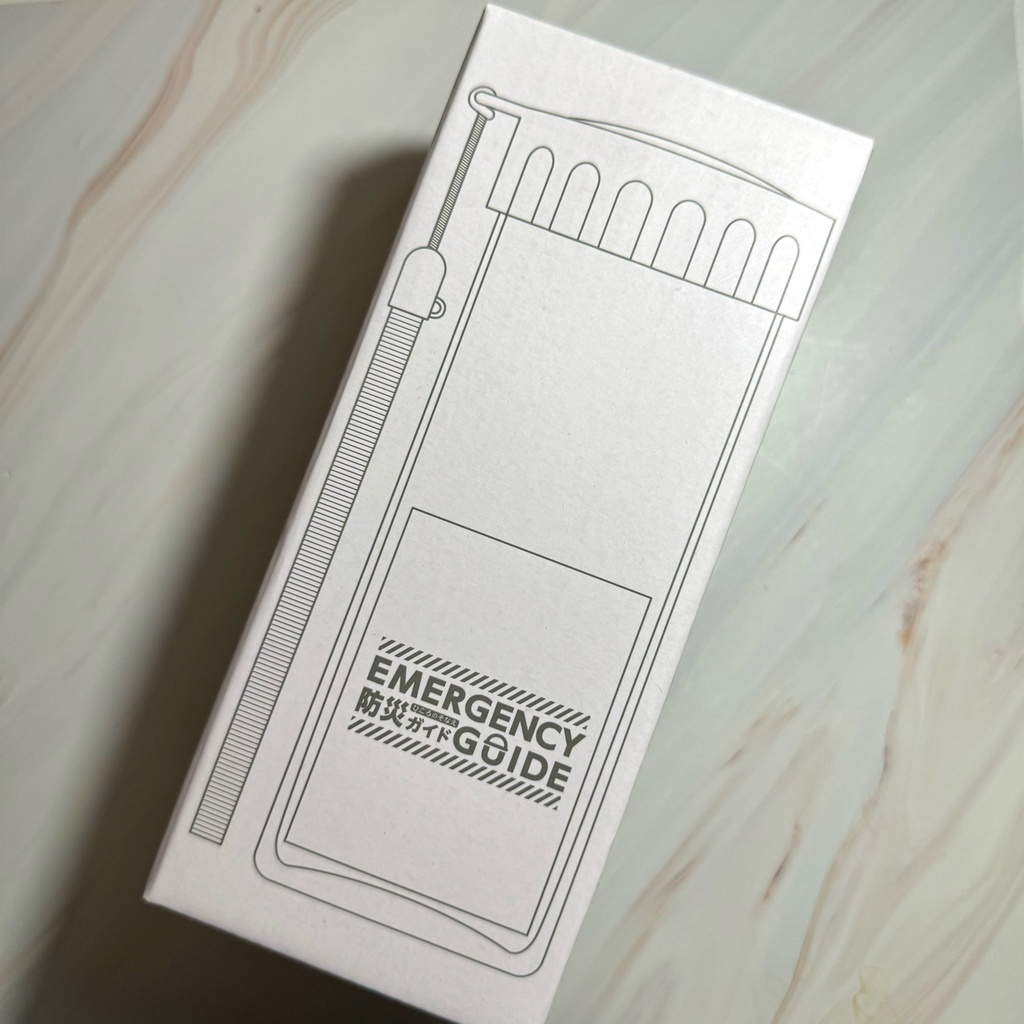 防災グッズ7点セット