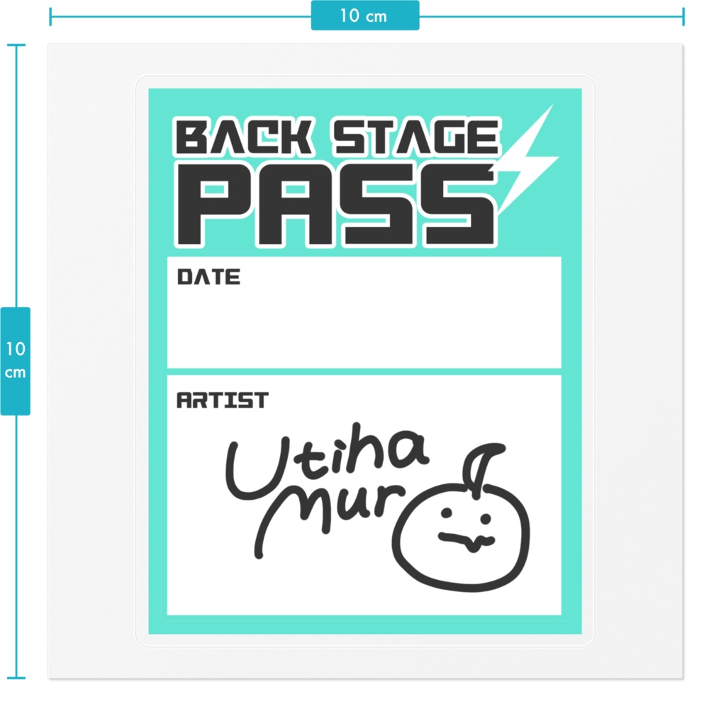 【室 内巴】バックステージパス風ステッカー