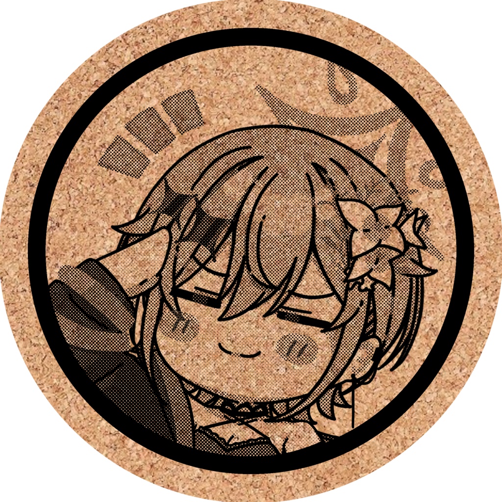 始芽 誕生日記念グッズ