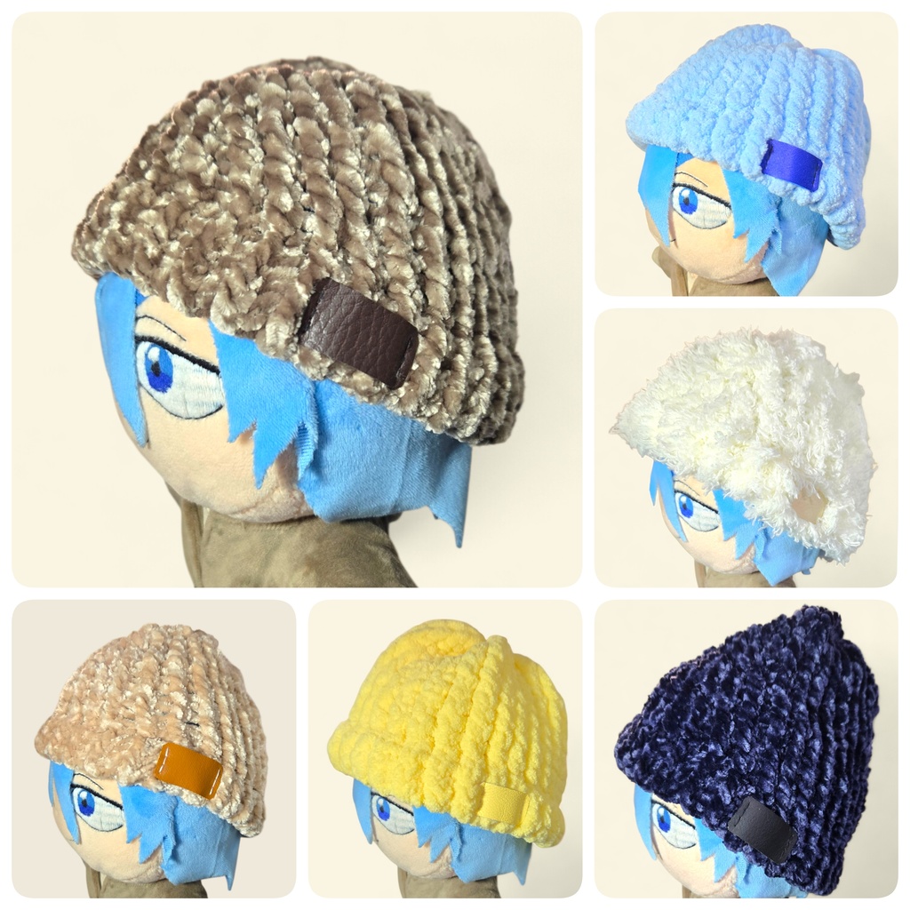 【25cmぬい】タグ付きニット帽