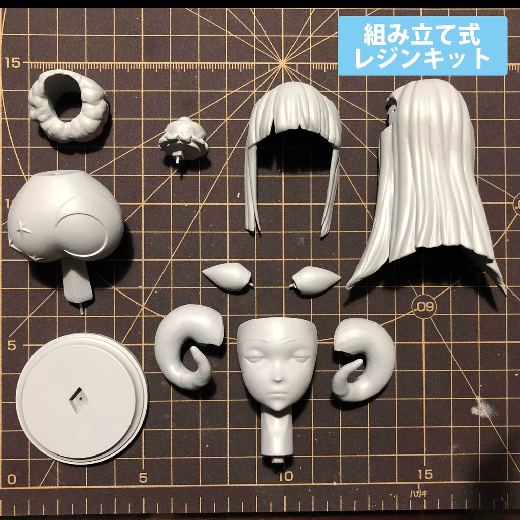 Insomniac Black Sheep 不眠症の黒羊 胸像(ガレージキット)