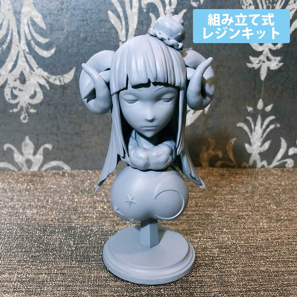 Insomniac Black Sheep 不眠症の黒羊 胸像(ガレージキット)