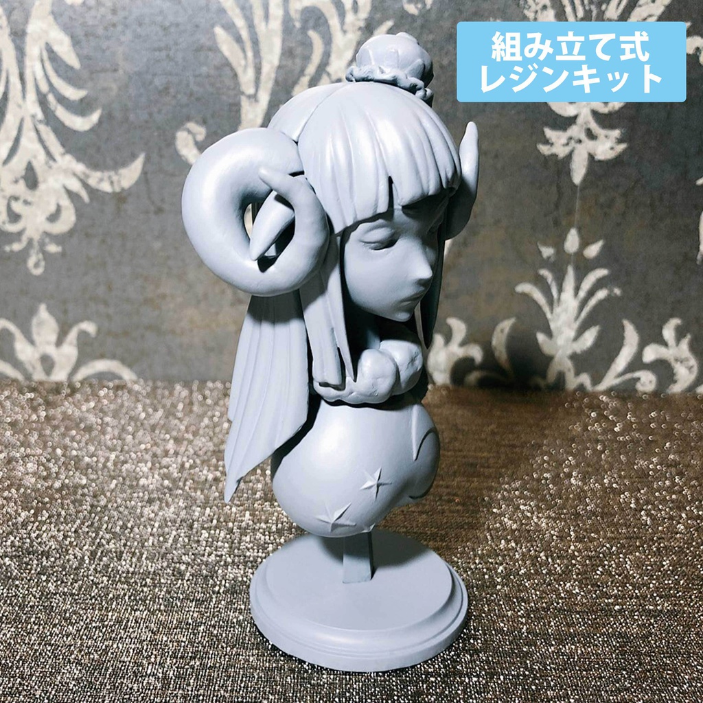 Insomniac Black Sheep 不眠症の黒羊 胸像(ガレージキット)