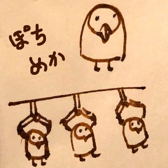 ぽちめか:トリコーン試作機 ガレージキット(POCHI-MECHA/TORI-CORN Resin Kit)