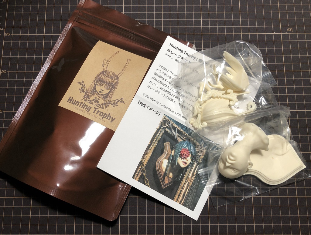 Hunting Trophy ハンティングトロフィー(鹿角少女 ガレージキット)