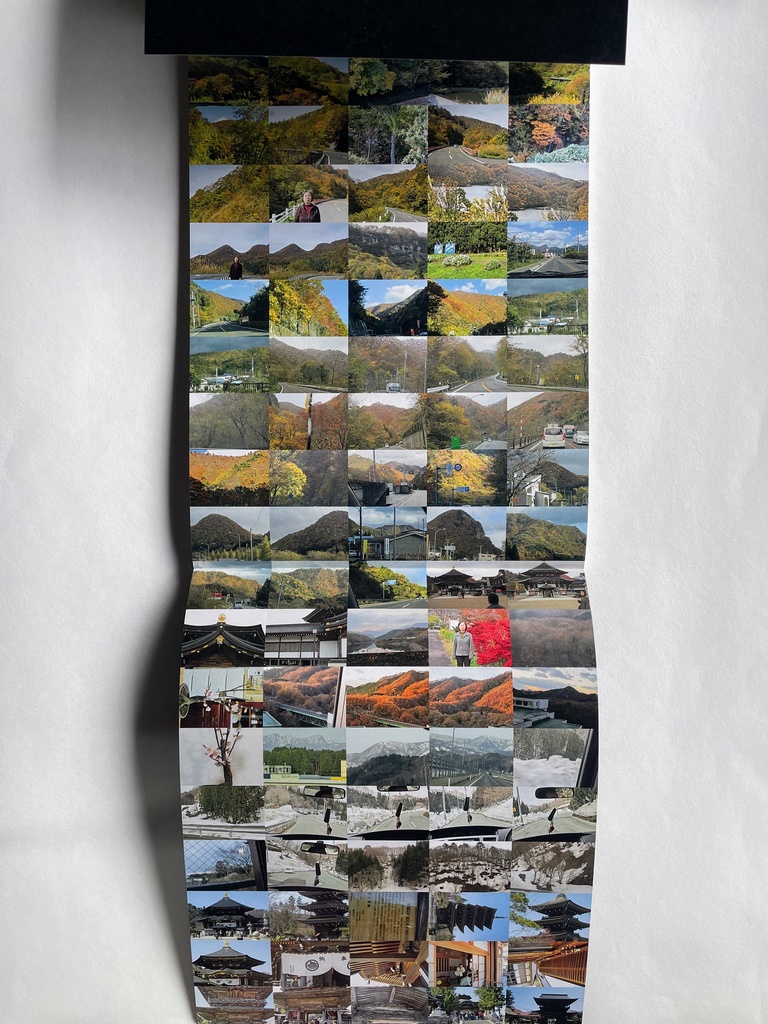 阿部明子写真集「閾を編む」