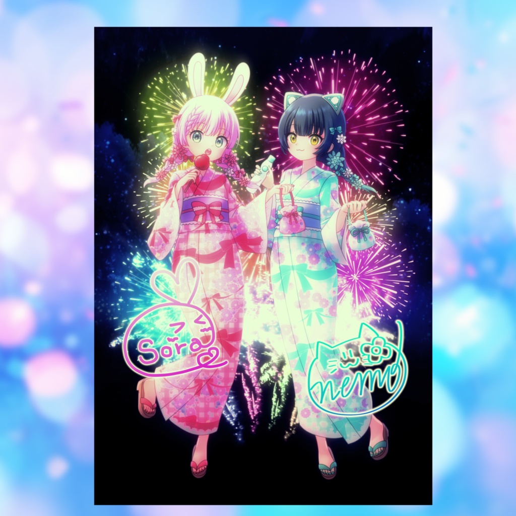 【限定販売】あの夏の思い出ポスター #宇佐木そら #猫目石ネモ #Vの昭和歌謡アワー