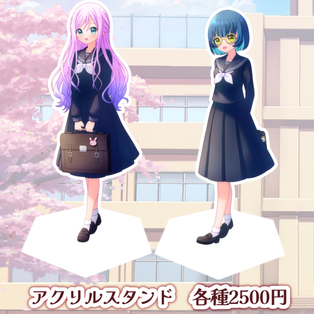 🌟事後物販グッズ🌟【 #Vの昭和歌謡アワー ~アニソン祭~】#宇佐木そら #猫目石ネモ