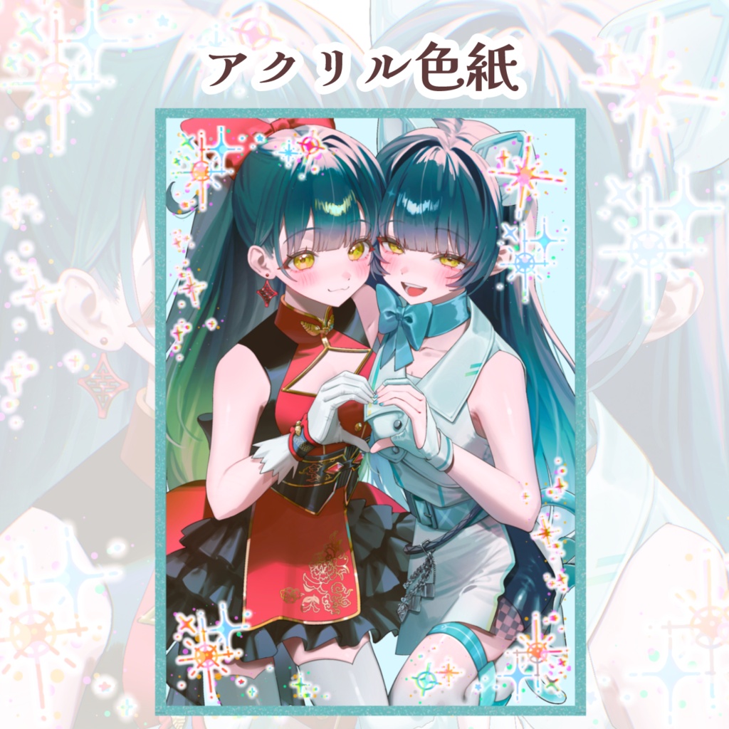 【9/30までの限定販売】猫目石ネモ6周年記念グッズ!