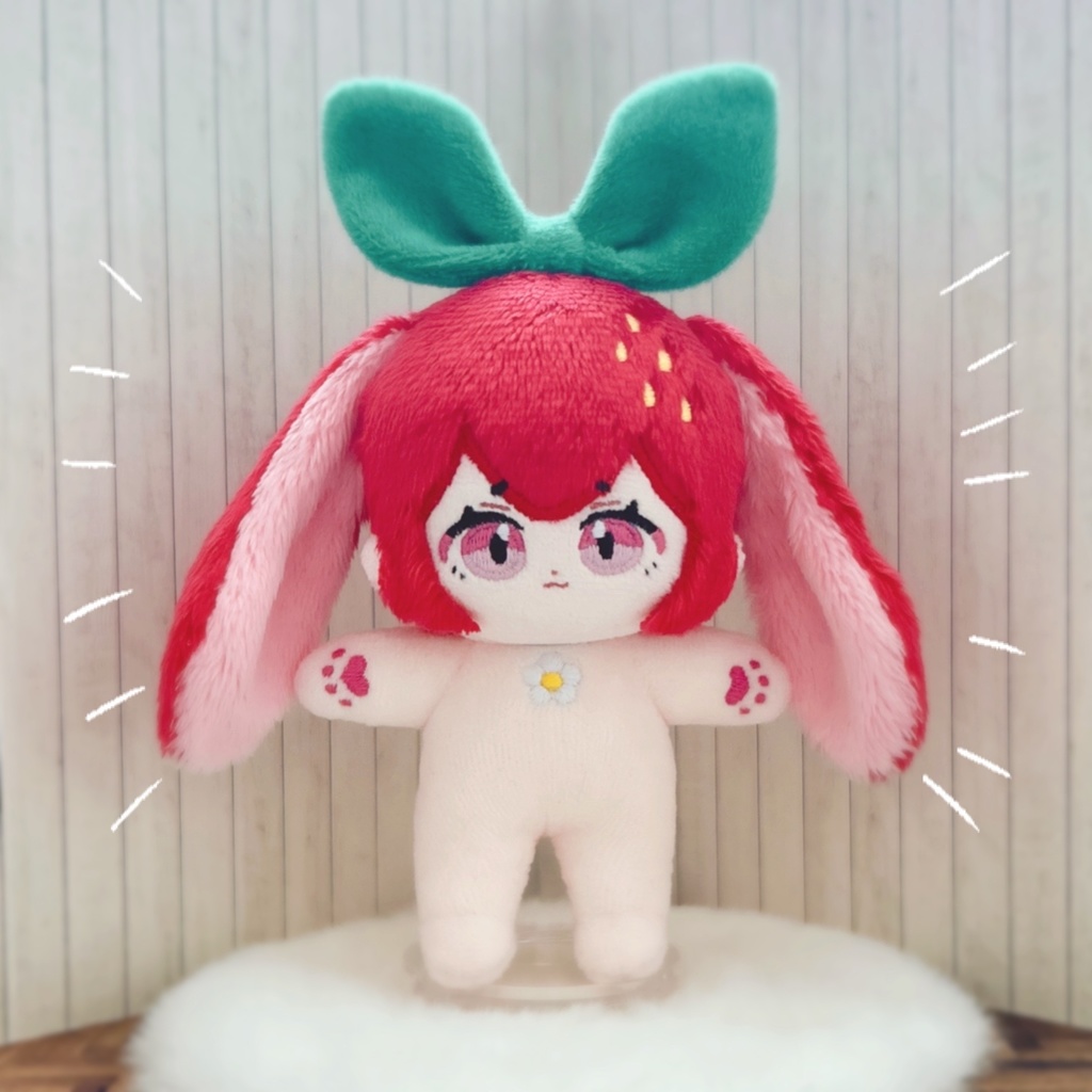 いちごうさぎさん