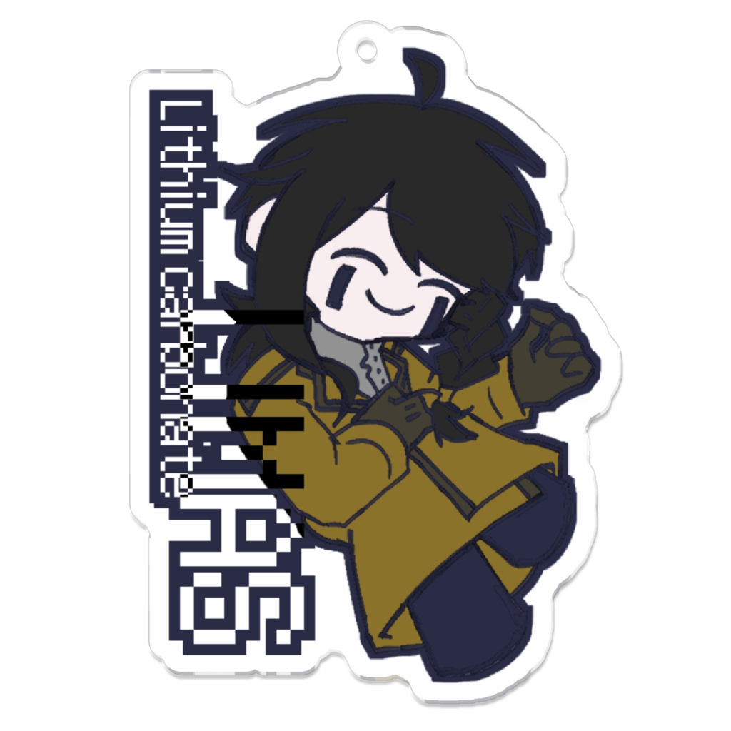 りーますアクキー