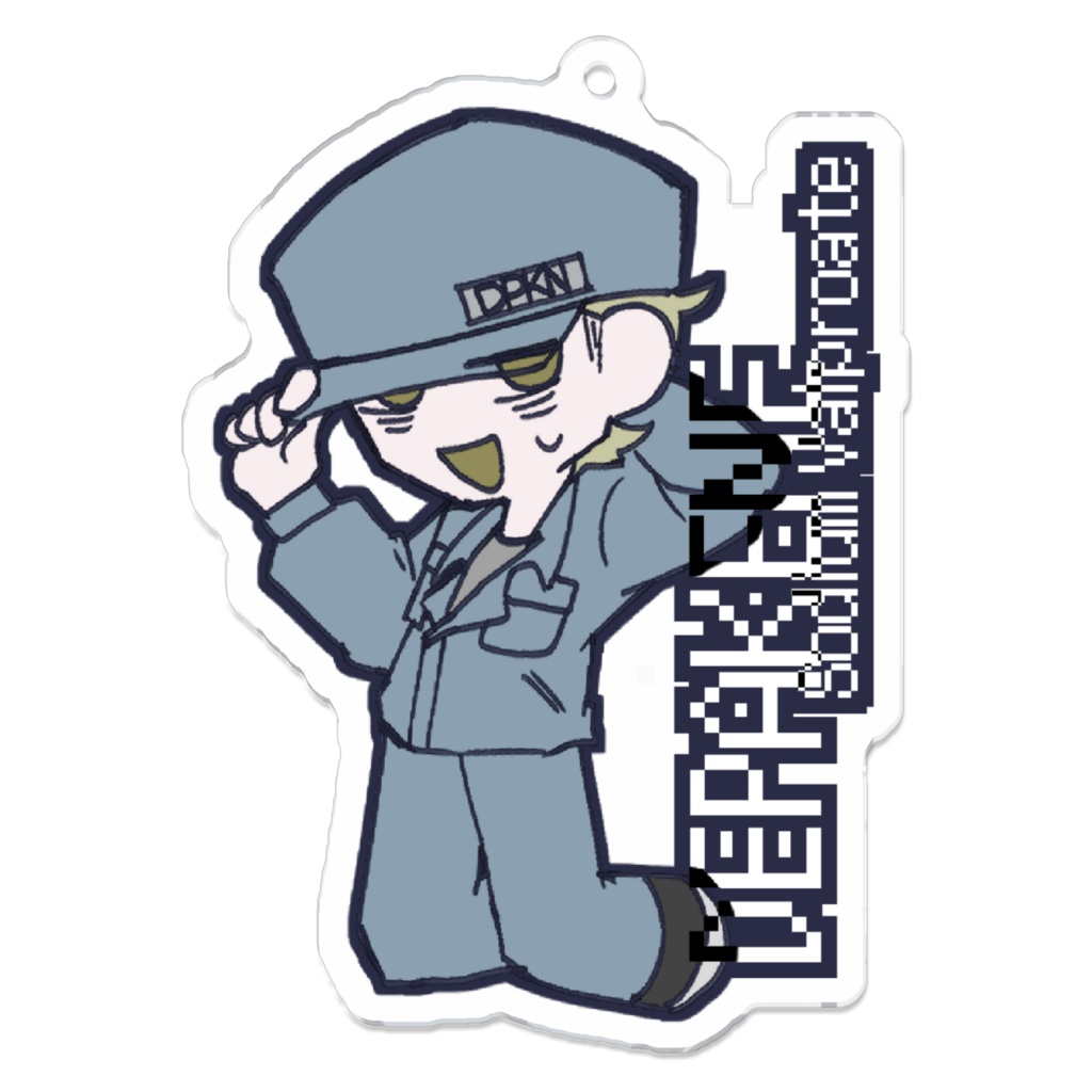 でぱけんアクキー