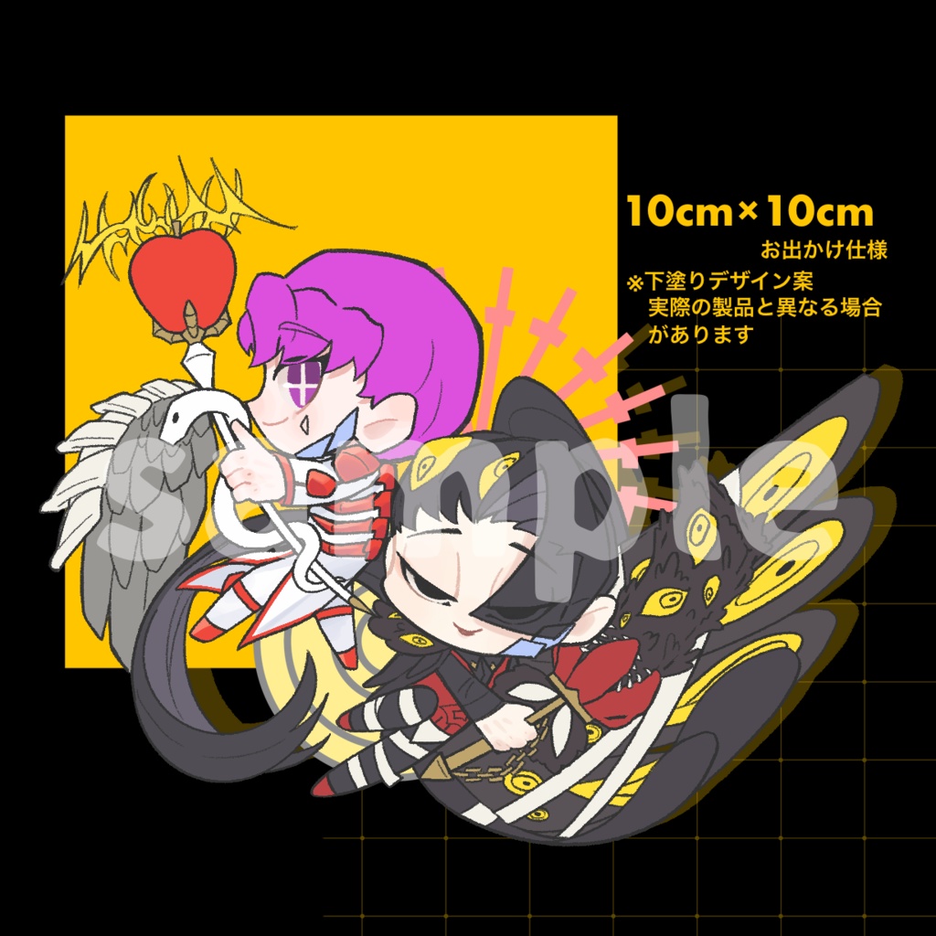 ネズ支部　しつたそアクリルスタンド(キーホルダー付き)