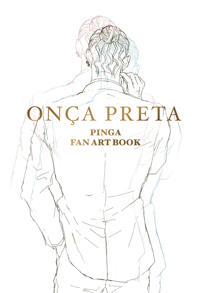 ONÇA PRETA - PINGA FAN ART BOOK
