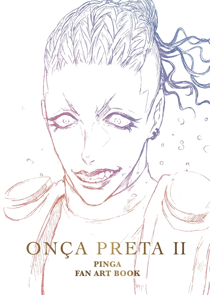 ONÇA PRETA Ⅱ - PINGA FAN ART BOOK