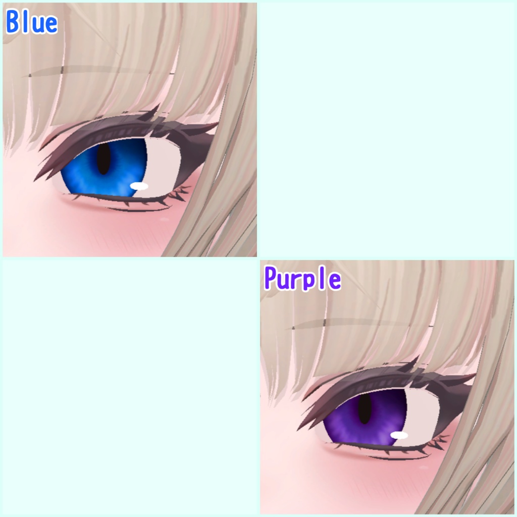 SHRI対応 eyetexture&concealer