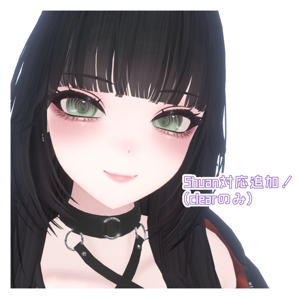 SHRI・Shuan対応 NoiseEyeTexture