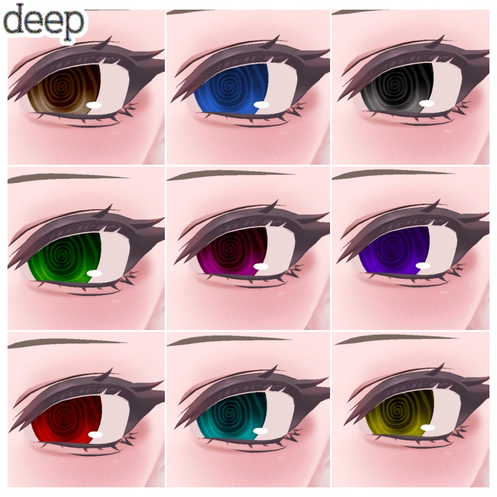 SHRI・Shuan対応 NoiseEyeTexture