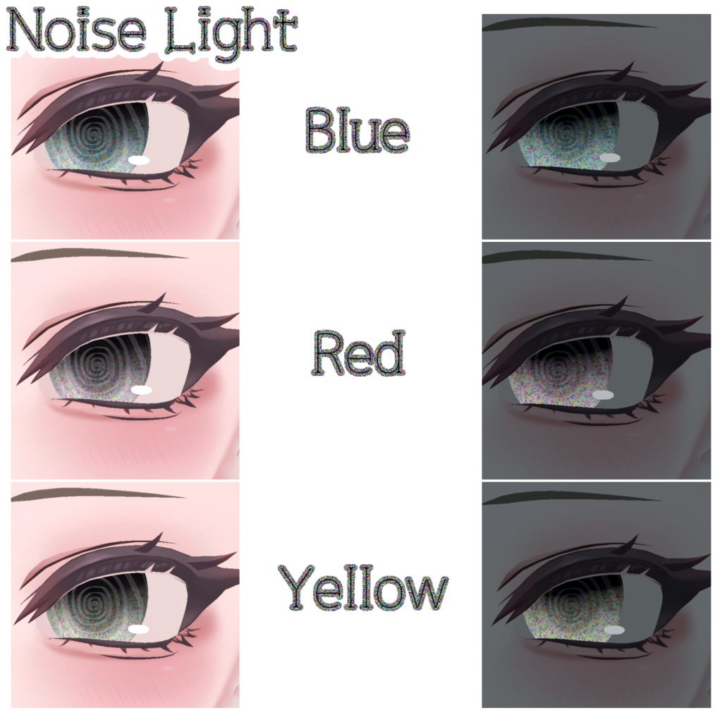 SHRI・Shuan対応 NoiseEyeTexture
