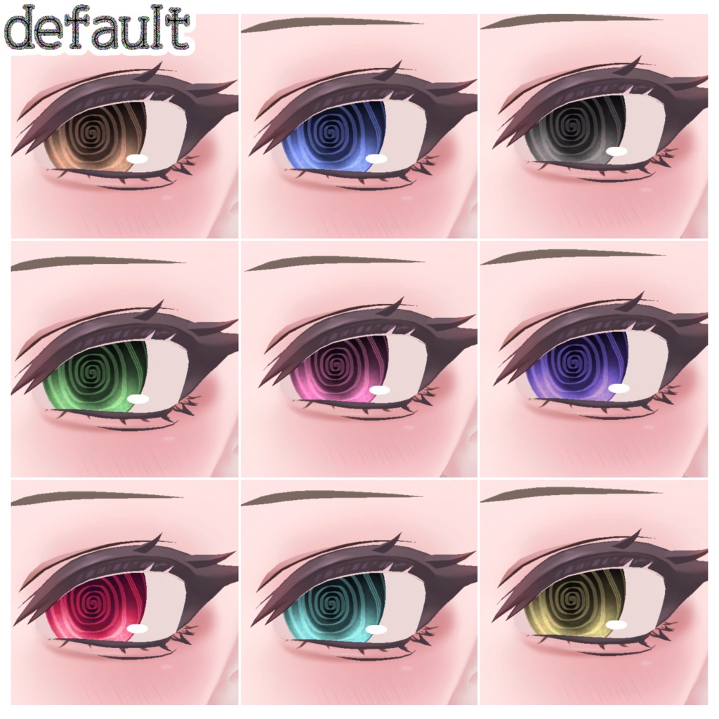 SHRI・Shuan対応 NoiseEyeTexture