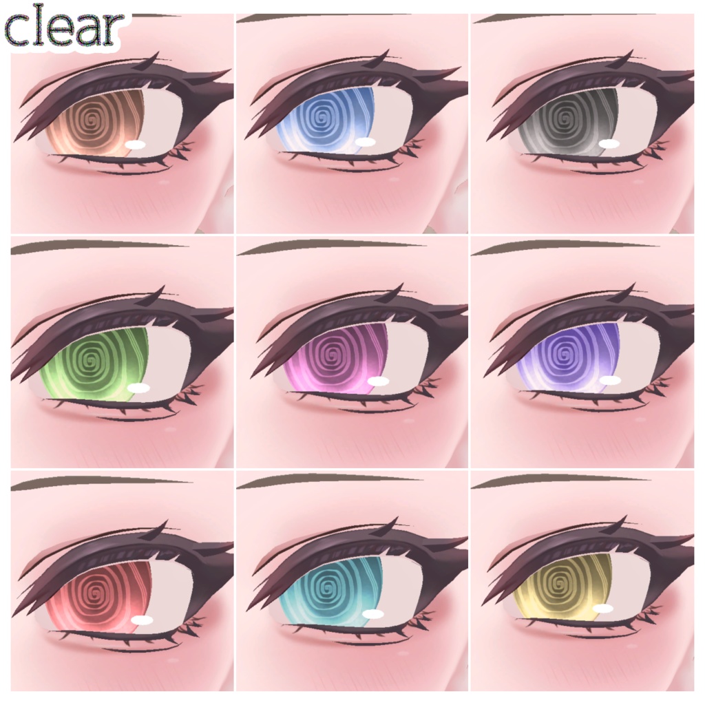 SHRI・Shuan対応 NoiseEyeTexture