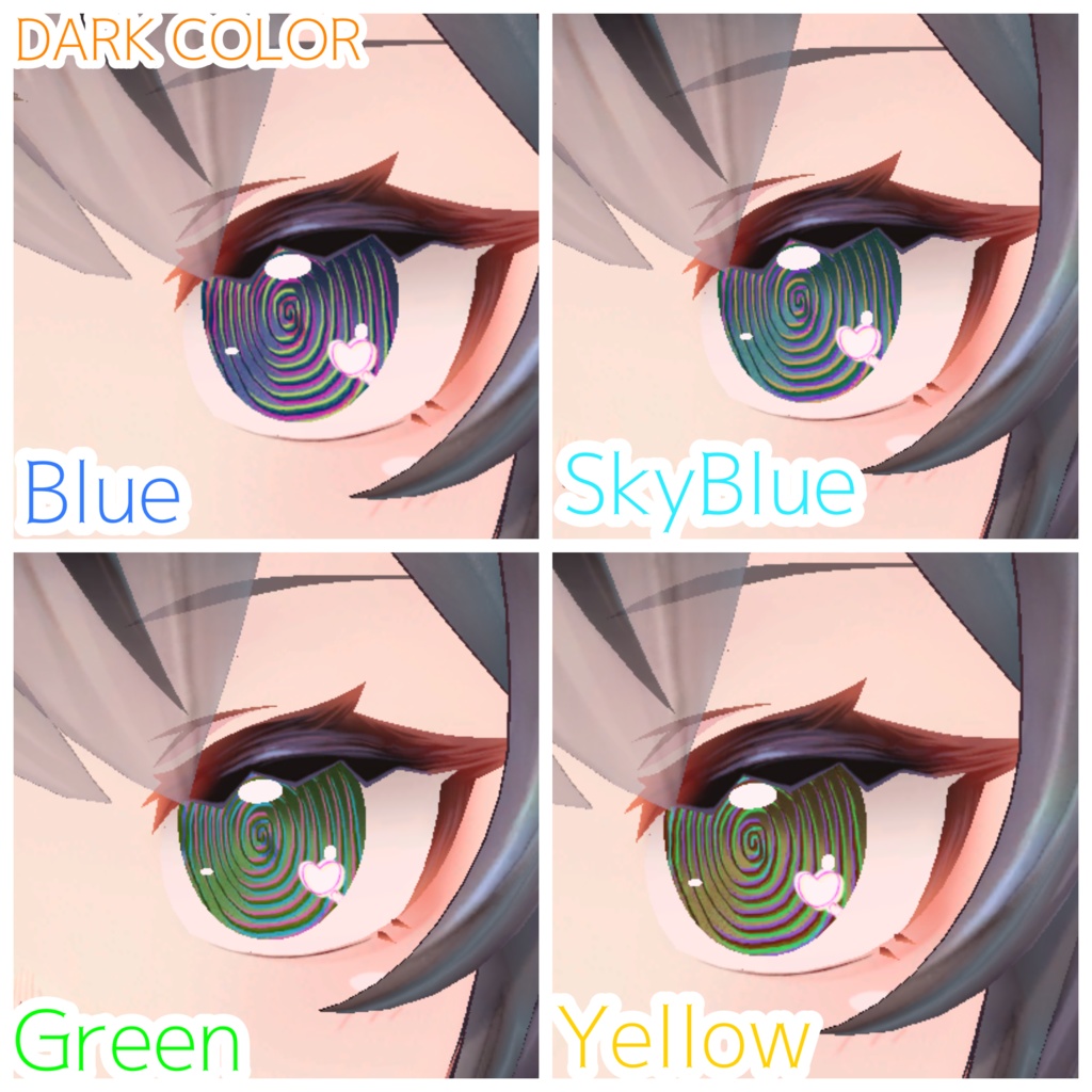 Mulicia対応♡GURUGURU POP EYE♡