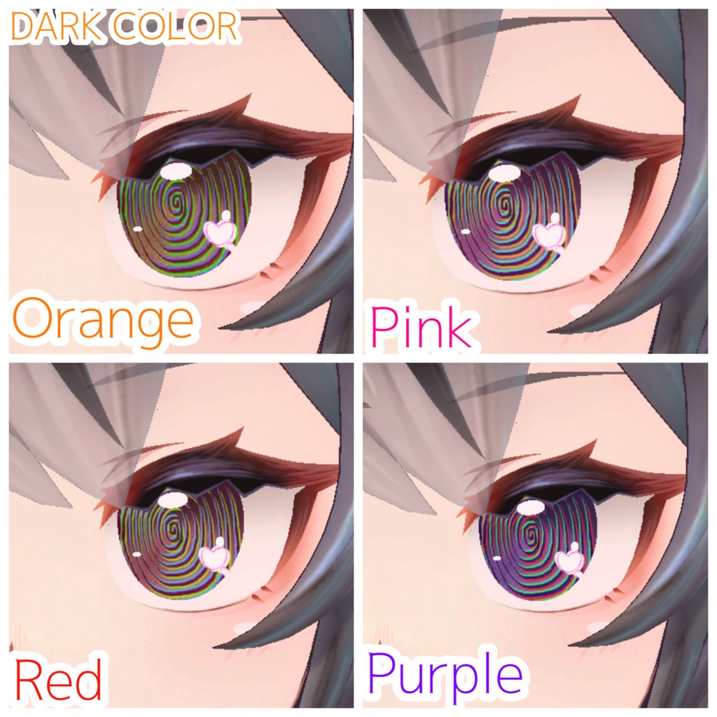 Mulicia対応♡GURUGURU POP EYE♡