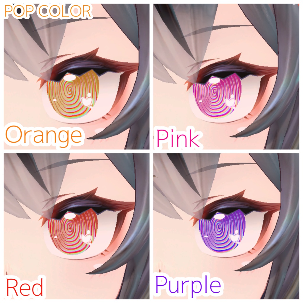 Mulicia対応♡GURUGURU POP EYE♡