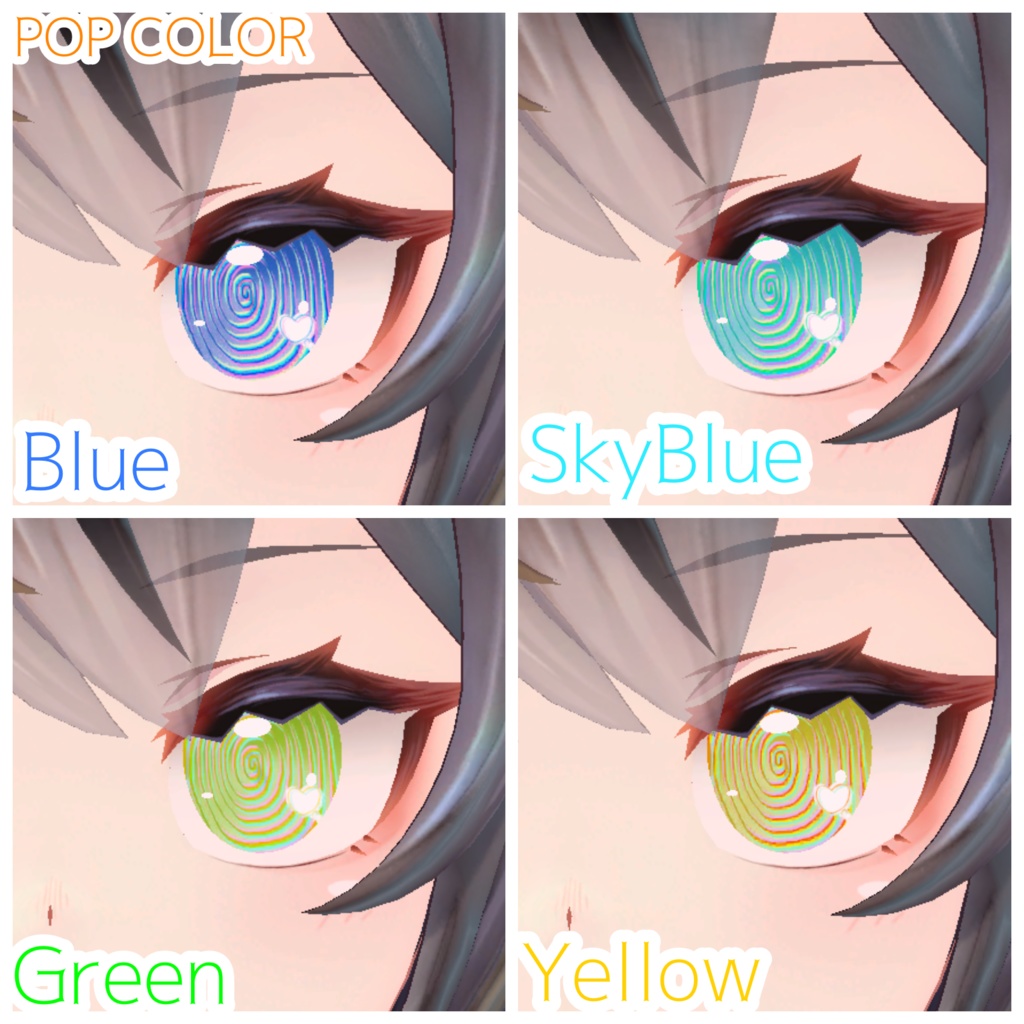 Mulicia対応♡GURUGURU POP EYE♡