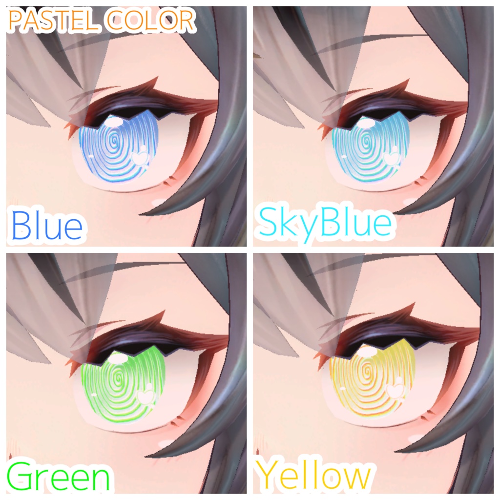 Mulicia対応♡GURUGURU POP EYE♡