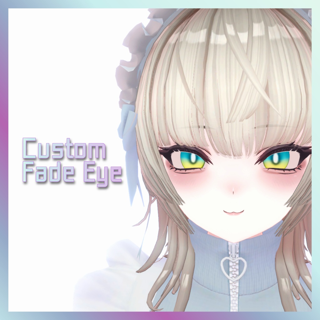 【SHRI専用】Custom Fade Eye【アイテクスチャ】