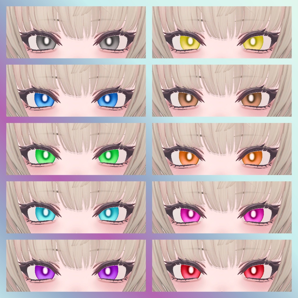 【SHRI専用】Custom Fade Eye【アイテクスチャ】