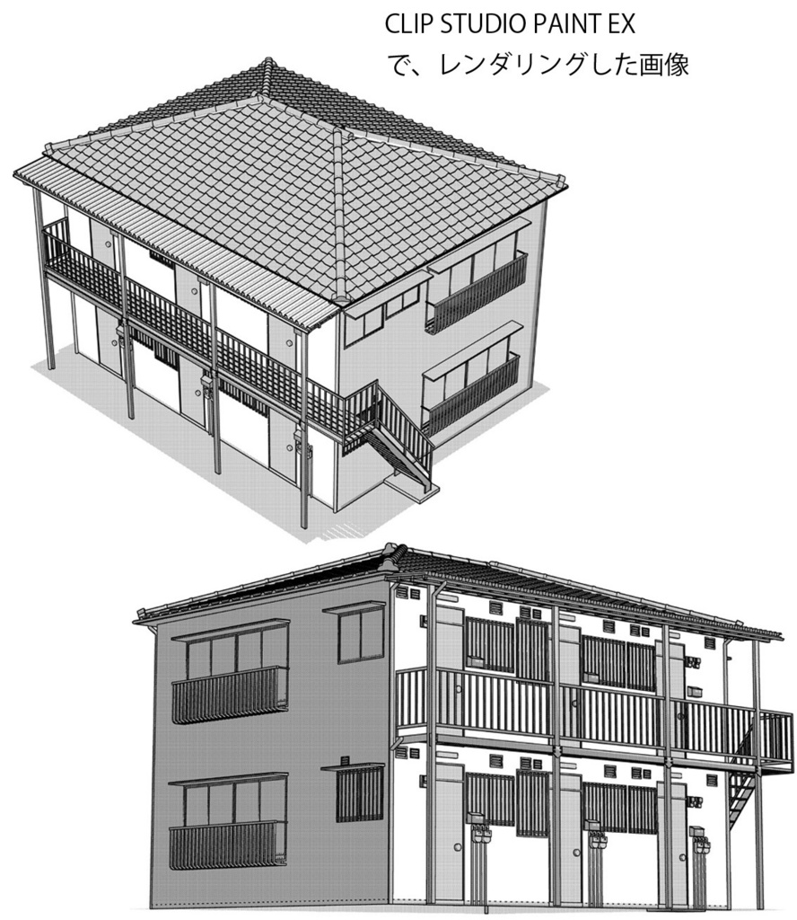 昭和のアパート