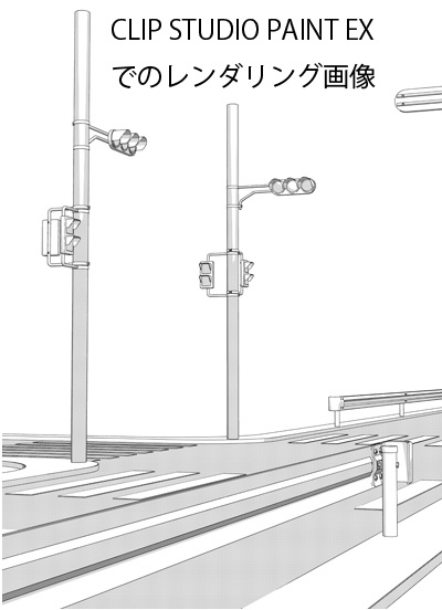 交差点