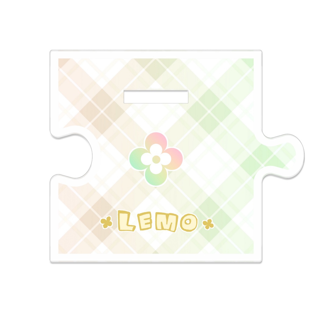 おでかけアクスタ・檸萌