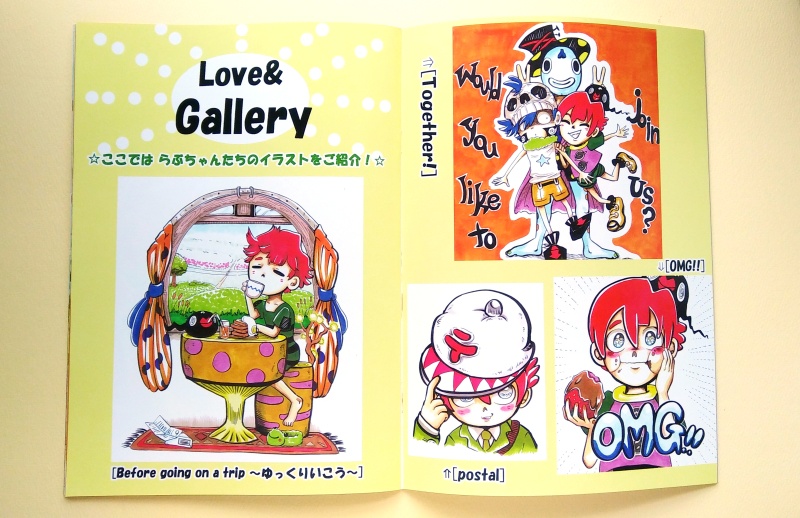 Love&Tissue Fun! Fun! BOOK