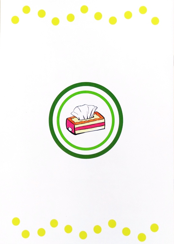 Love&Tissue Fun! Fun! BOOK