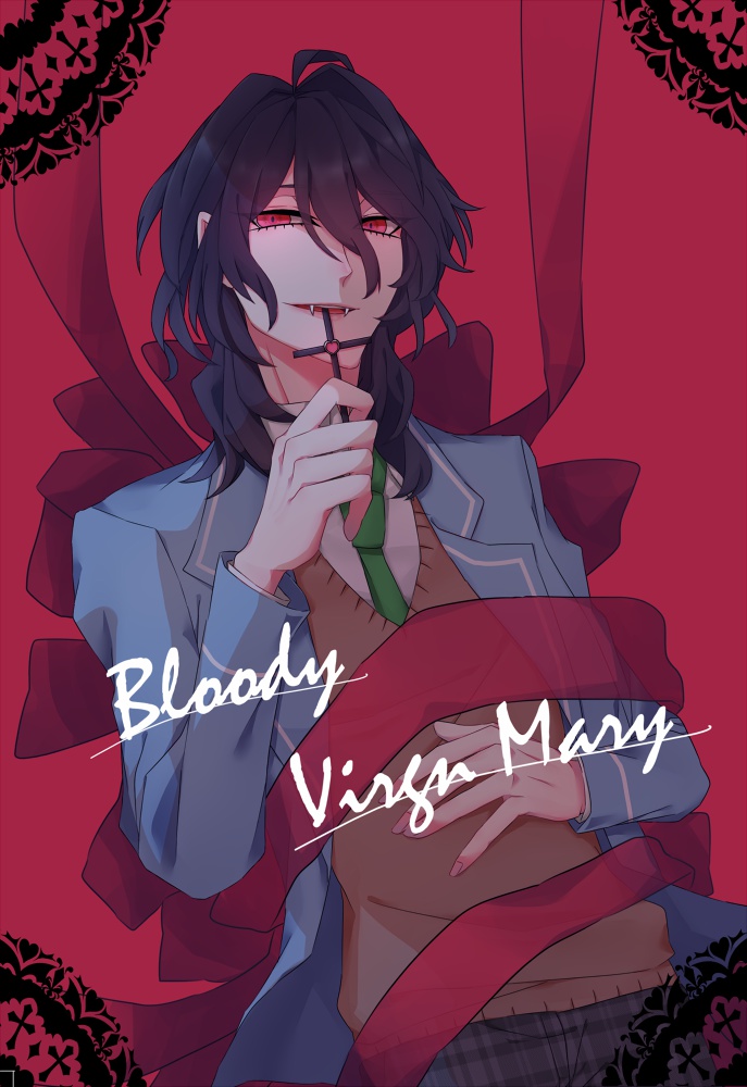 Bloody Virgin Mary