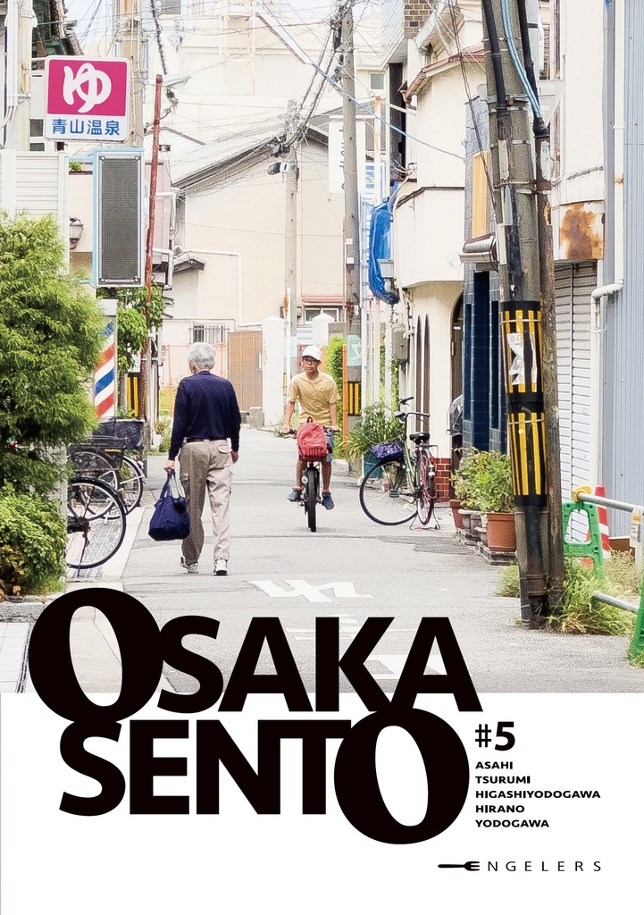 OSAKA SENTO #5