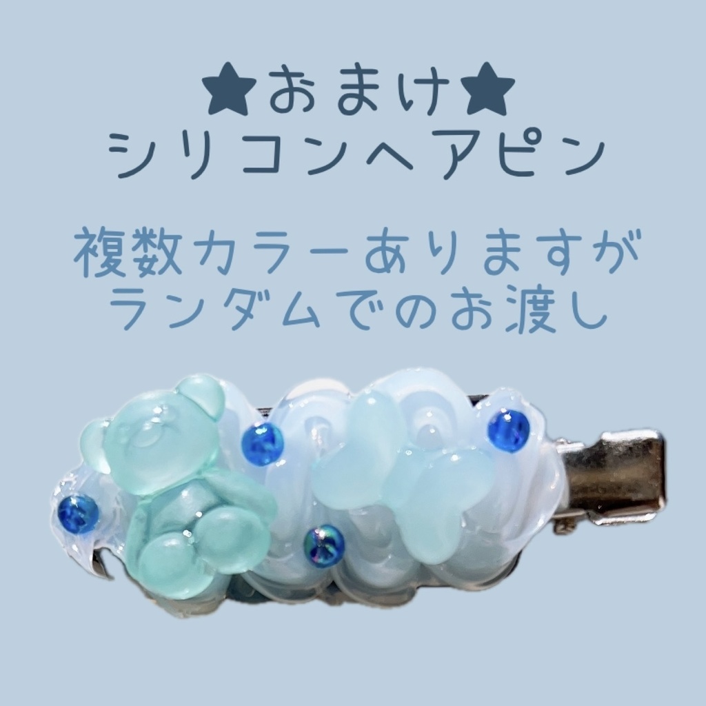 【送料】あんしんBOOTHパック 宅急便コンパクト