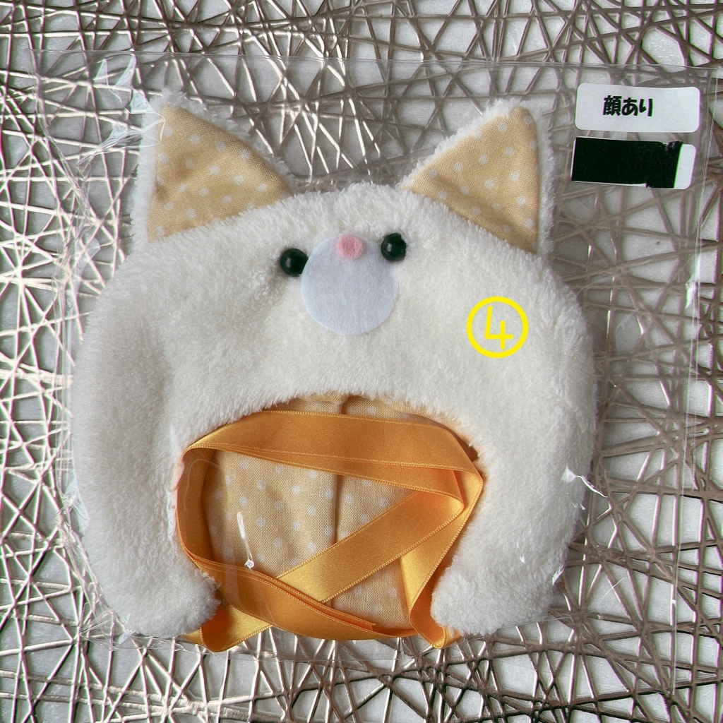 ぬい用フード(顔あり)