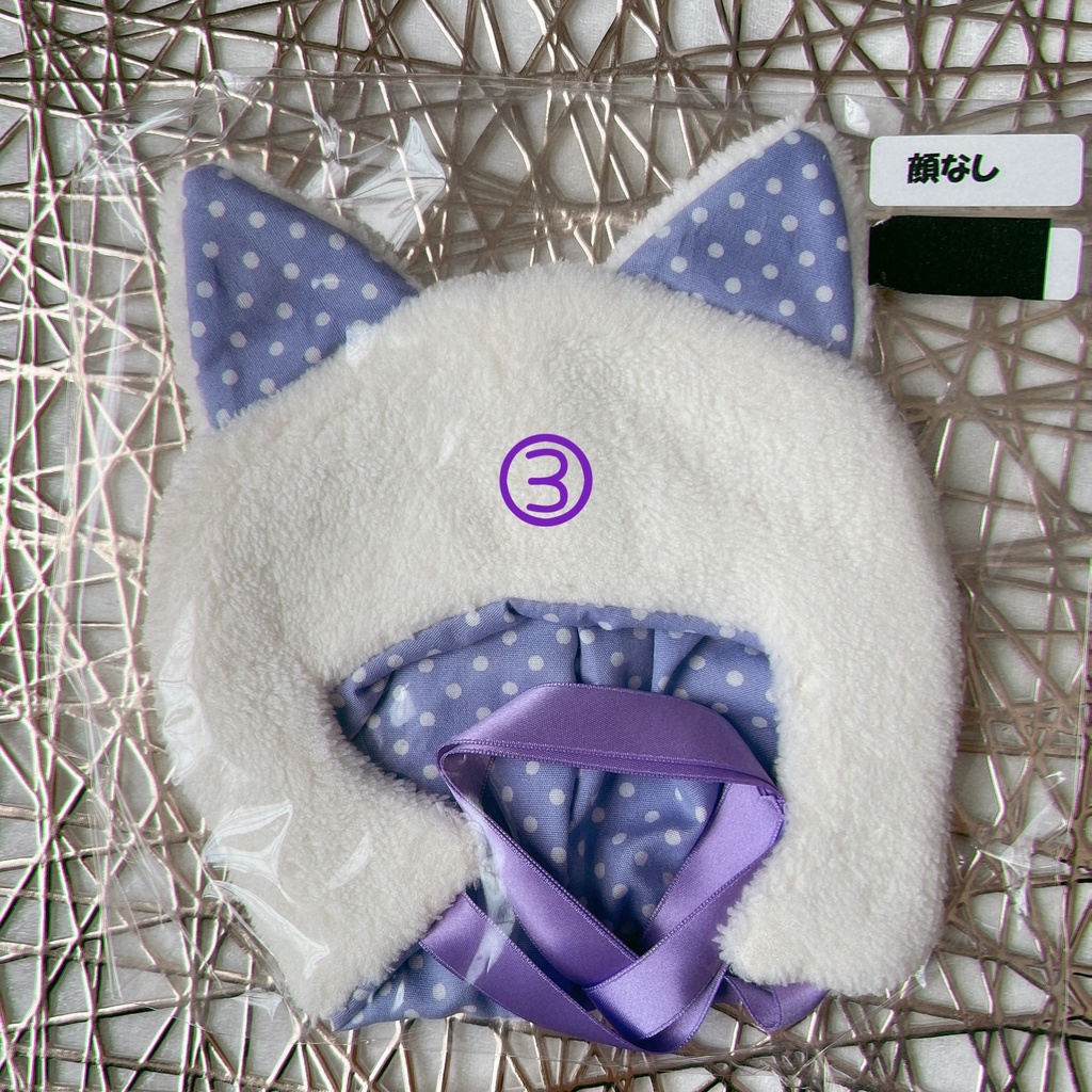 ぬい用フード(顔なし)