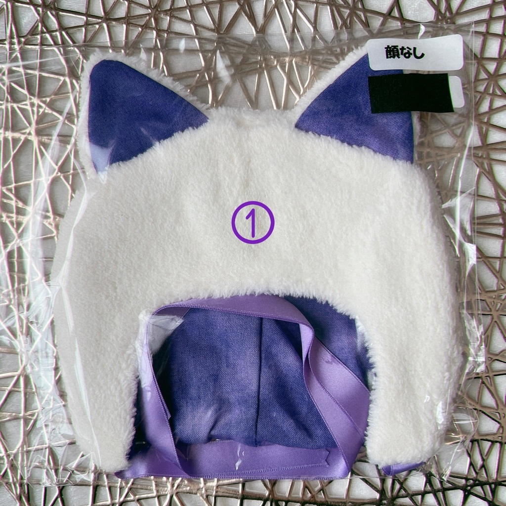 ぬい用フード(顔なし)