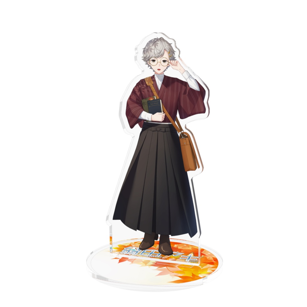 翁田アキ アクリルスタンド 書生衣装