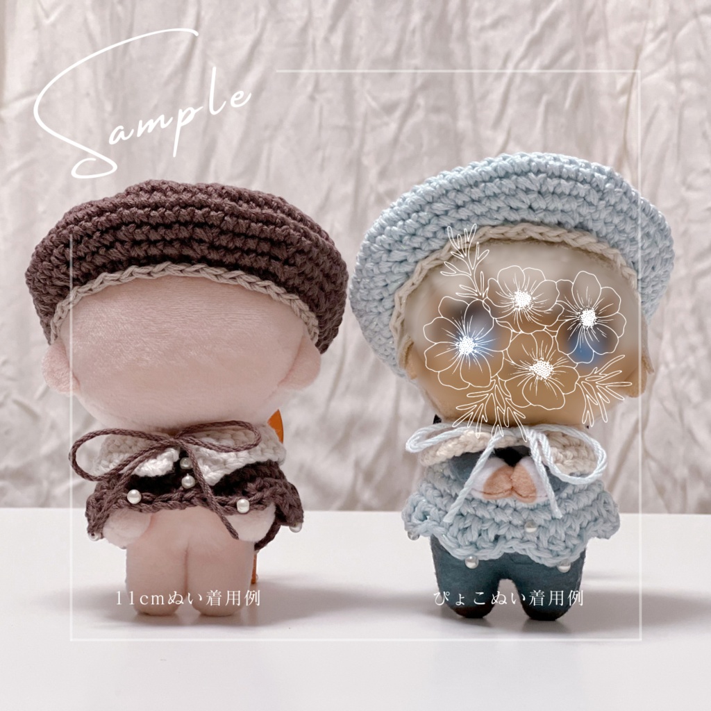 つけ襟とワンピとベレー帽