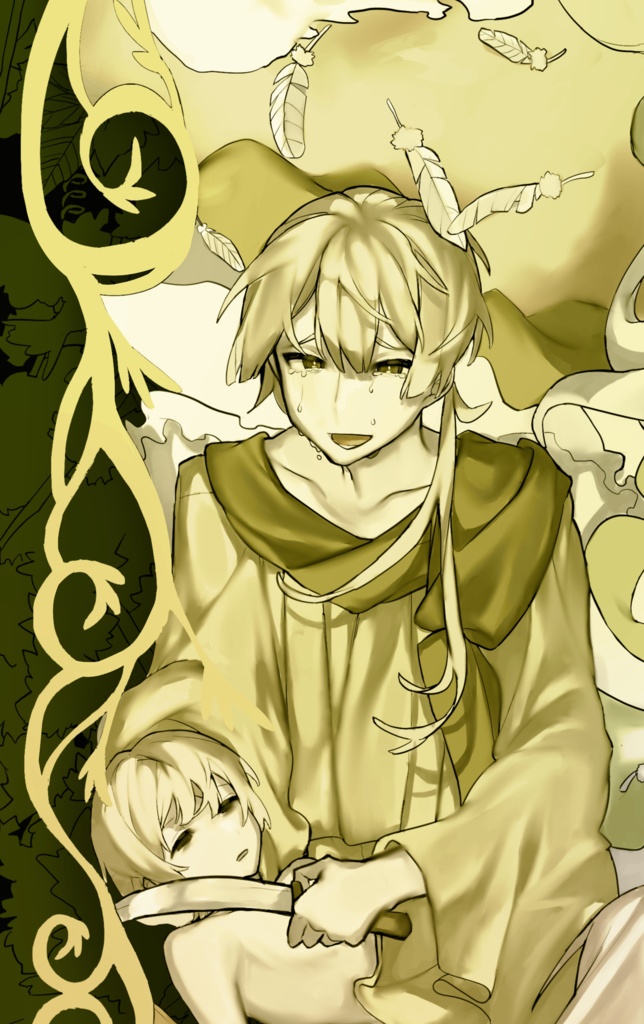 オタ活訳聖書 創世記